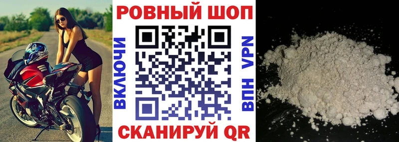 Какие есть наркотики Люберцы А ПВП  Бошки Шишки  АМФЕТАМИН  Гашиш  МЕФ 
