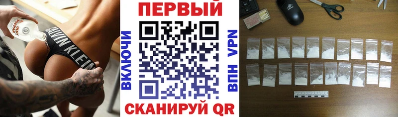 купить  цена  Люберцы  даркнет наркотические препараты  Amphetamine Premium 