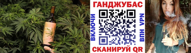 Canna-Cookies конопля  даркнет сайт  Люберцы 