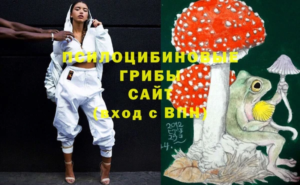кокаин перу Бронницы