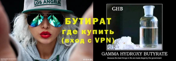 кокаин перу Бронницы