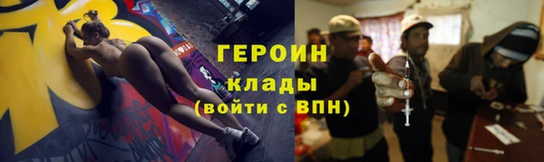 МДМА Бугульма