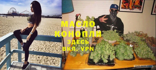 кокаин перу Бронницы