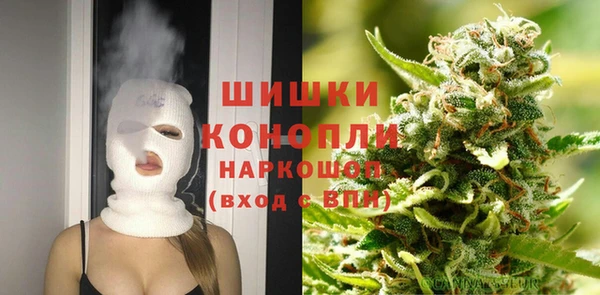 кокаин перу Бронницы