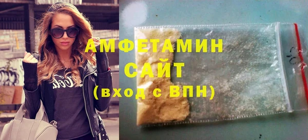 кокаин перу Бронницы