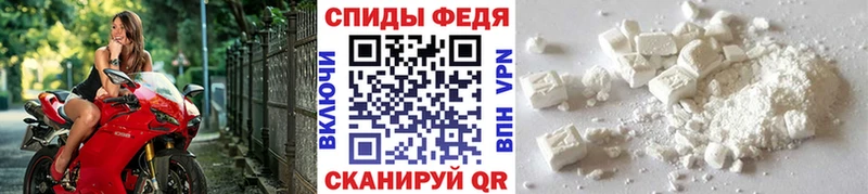 Первитин пудра  Люберцы 