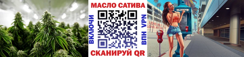 Дистиллят ТГК концентрат  наркота  Люберцы 